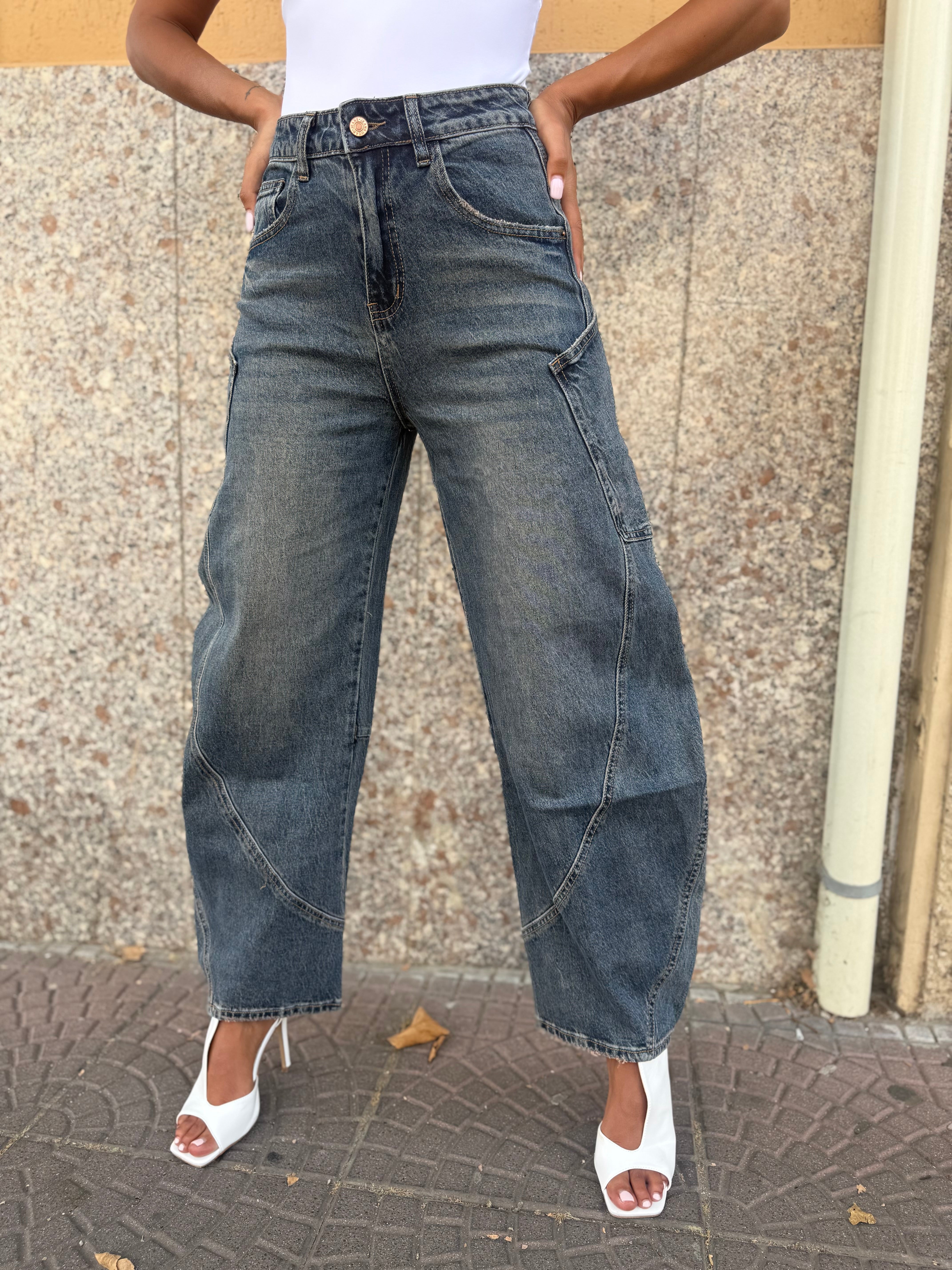 Jeans “Cargo balloon”
